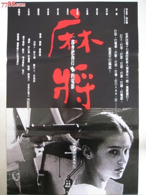 利物浦约翰摩尔斯大学Computer Science Diploma